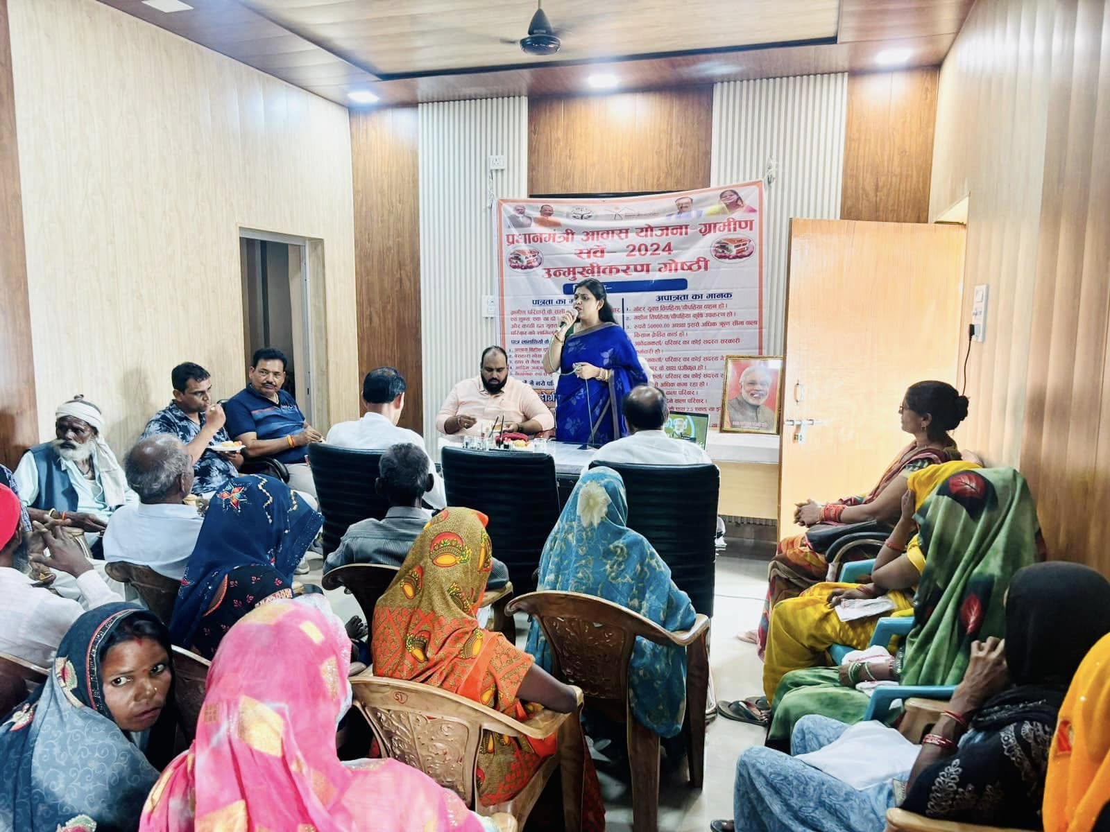 Smart Krishi Yojana Launch