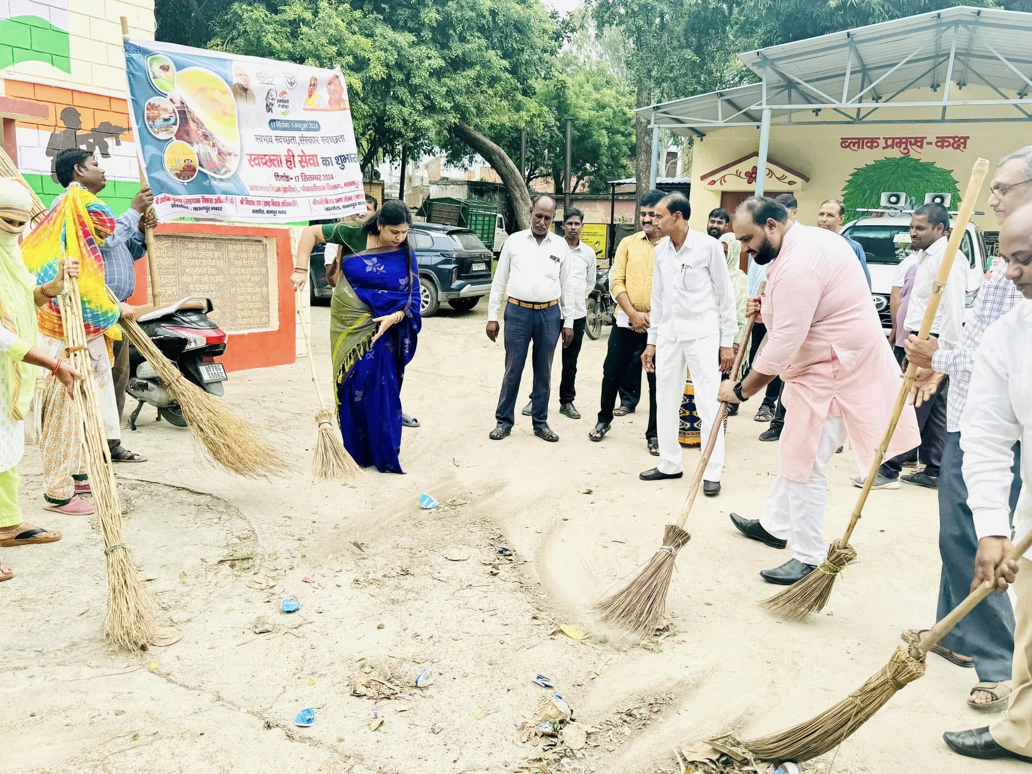Clean India Campaign /  स्वच्छ भारत अभियान