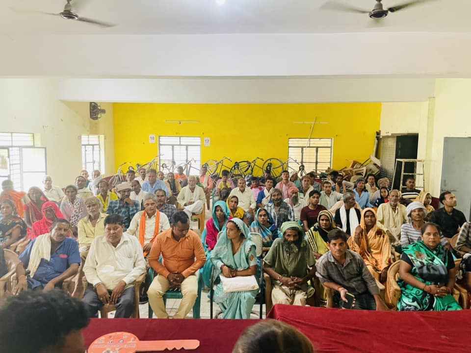 Women's Awareness Seminar / महिला सशक्तिकरण